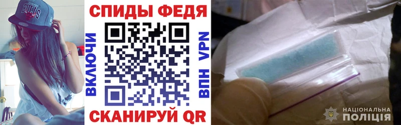 АМФ 98%  Снежногорск 
