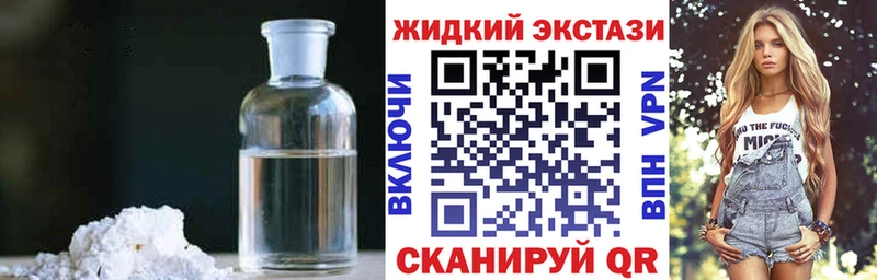 БУТИРАТ оксана  где можно купить наркотик  Снежногорск 