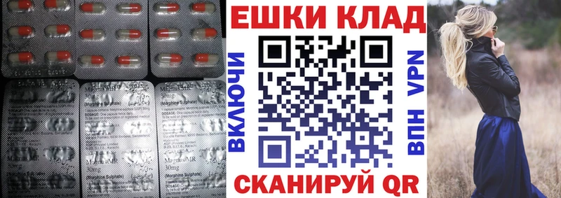 сколько стоит  Снежногорск  Ecstasy mix 