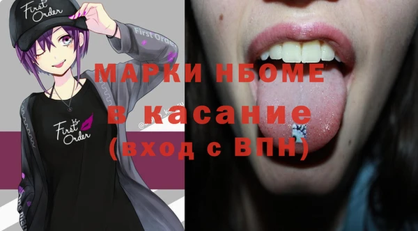 дживик Алексин