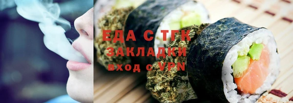 apvp Алексеевка