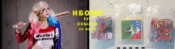 apvp Алексеевка
