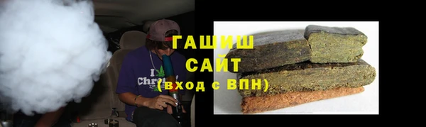 гашишное масло Алзамай