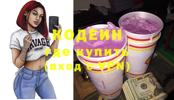 COCAINE Нея