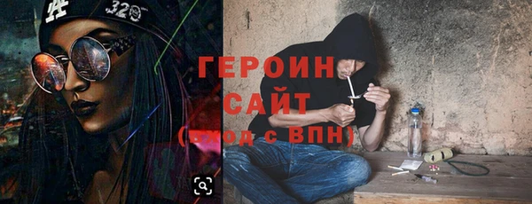 COCAINE Нея