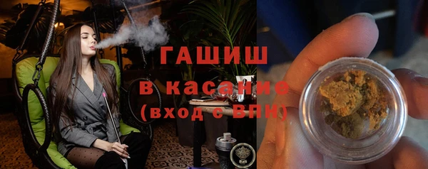 гашишное масло Алзамай