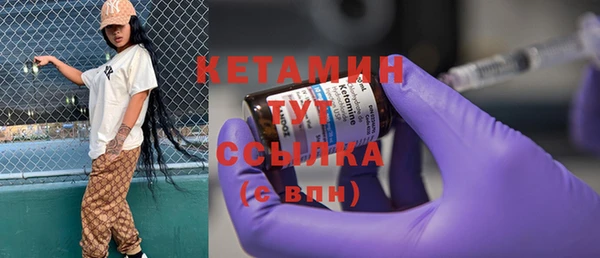 Альфа ПВП Нефтегорск