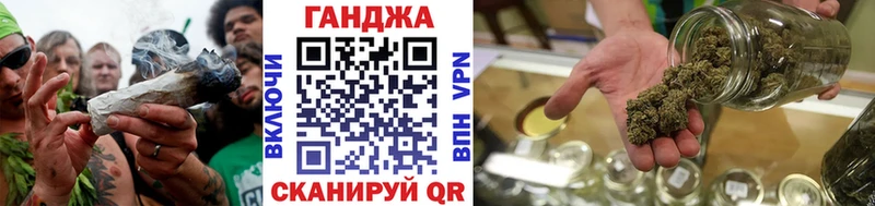 Шишки марихуана Amnesia KRAKEN вход Снежногорск где продают наркотики